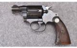 Colt Bankers Special ~ .38 Special - 2 of 2