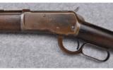 Winchester Model 1892 ~ .25-20 - 7 of 9