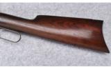 Winchester Model 1892 ~ .25-20 - 8 of 9