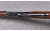 Winchester Model 94 Carbine (Pre '64) ~ .30-30 Win. - 5 of 9
