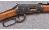 Winchester Model 94 Carbine ~ .30-30 - 3 of 9