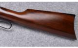 Uberti ~ 1860 Henry Rifle ~ .44-40 - 8 of 9