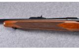 Remington Model 725 ~ .30-06 - 6 of 9