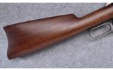 Winchester Model 1886 Saddle Ring Carbine Custom ~ .45-70 - 2 of 9