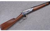 Winchester Model 1886 Saddle Ring Carbine Custom ~ .45-70 - 1 of 9