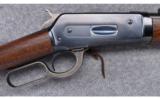 Winchester Model 1886 Saddle Ring Carbine Custom ~ .45-70 - 3 of 9