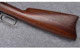 Winchester Model 1886 Saddle Ring Carbine Custom ~ .45-70 - 8 of 9