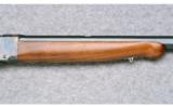 Sharps Model 1875 Sporting Rifle ~ .45-70 Gov't. - 4 of 9
