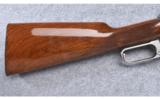 Browning Model 1895 High Grade ~ One of One Thousand ~ .30-06 - 2 of 9