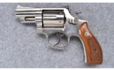 Smith & Wesson Model 19-3 ~ .357 Magnum - 2 of 3
