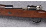 Argentine Mauser Model 1909 ~ 7.65x53 MM - 7 of 9
