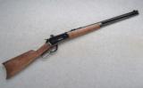 Winchester Model 1886 .45-70 Gov't. Only - 1 of 7