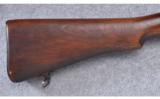 Remington Model 1917 ~ .30-06 - 2 of 9