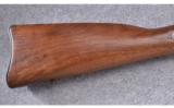 Peabody 1870 Sporting Rifle ~ .43 Spanish - 2 of 9