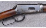 Winchester ~ Model 1894 Takedown ~ .32 Win. Spec. - 3 of 9