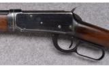 Winchester ~ Model 1894 Takedown ~ .32 Win. Spec. - 7 of 9