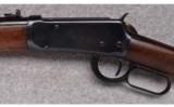 Winchester ~ Model 94 Carbine (Pre '64) ~ .32 Spec. - 7 of 9