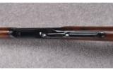 Winchester ~ Model 94 Carbine (Pre '64) ~ .32 Spec. - 5 of 9