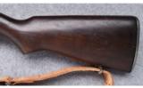 Winchester M1 Garand ~ 7.62x51 (.308 Win.) - 8 of 9