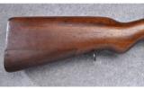 Argentine Mauser ~ Model 1909 ~ 7.65x53 MM - 2 of 9