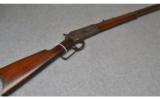 Winchester 1886, .38-56 - 1 of 9
