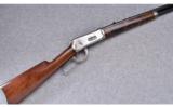 Winchester ~ Model 1894 Sporting Rifle ~ .30 W.C.F. - 1 of 9