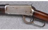 Winchester ~ Model 1894 Sporting Rifle ~ .30 W.C.F. - 7 of 9