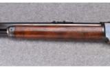 Winchester ~ Model 1876 Sporting Rifle ~ .40-60 W.C.F. - 6 of 14