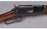 Winchester ~ Model 1876 Sporting Rifle ~ .40-60 W.C.F. - 3 of 14