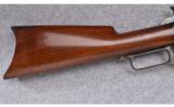 Winchester ~ Model 1876 Sporting Rifle ~ .40-60 W.C.F. - 2 of 14