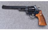 Smith & Wesson ~ Model 57-1 ~ .41 Magnum - 2 of 2