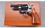 Smith & Wesson ~ Model 27-2 ~ .357 Magnum - 2 of 3