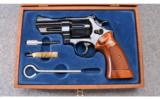 Smith & Wesson ~ Model 27-2 ~ .357 Magnum - 3 of 3