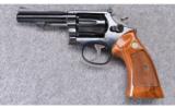 Smith & Wesson ~ Model 18-3 ~ .22 LR - 2 of 2