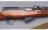 Chinese ~ Model SKS ~ 7.62x39 MM - 3 of 9