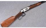 Winchester ~ Model 94 XTR Big Bore ~ .375 Win. - 1 of 9