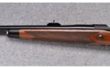 Winchester ~ Model 70 Super Grade ~ .458 Win. Mag. - 7 of 9