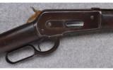Winchester ~ Model 1886 ~ .38-56 W.C.F. - 3 of 9