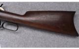 Winchester ~ Model 1886 ~ .38-56 W.C.F. - 9 of 9