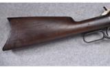 Winchester ~ Model 1886 ~ .38-56 W.C.F. - 2 of 9