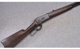 Winchester ~ Model 1886 ~ .38-56 W.C.F. - 1 of 9