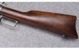 Marlin ~ Model 93 Carbine ~ .38-55 - 9 of 9