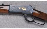 USRAC/Winchester (Japan) ~ Model 1886 Lightweight High Grade ~ .45-70 Gov't. - 8 of 9