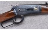 USRAC/Winchester (Japan) ~ Model 1886 Lightweight High Grade ~ .45-70 Gov't. - 3 of 9