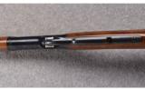 USRAC/Winchester (Japan) ~ Model 1886 Lightweight High Grade ~ .45-70 Gov't. - 5 of 9