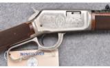 Winchester ~ Model 9422 XTR Boy Scout Commemorative ~ .22 LR - 3 of 12