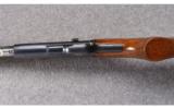 Remington ~ Model 141 Gamemaster ~ .35 Remington - 5 of 9