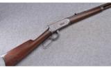 Winchester ~ Model 1894 Sporting Rifle ~ .38-55 - 1 of 9