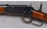 Winchester ~ Model 1894 ~ .30 W.C.F. (.30-30) - 7 of 12