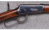 Winchester ~ Model 1894 ~ .30 W.C.F. (.30-30) - 3 of 12